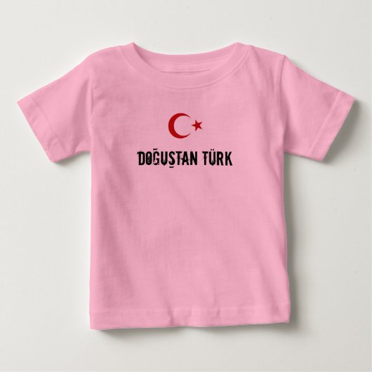 トゥルキイェベクトゥルム ベビーTシャツ (正面)