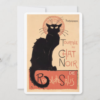 トゥルネデュチャットノワール(1896) サンキューカード