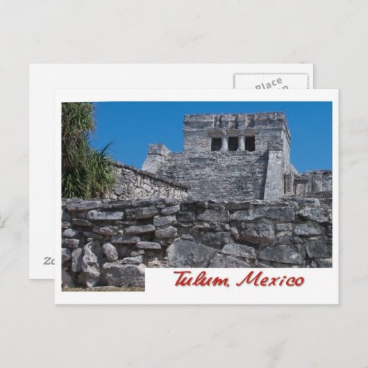 トゥルム、メキシコからのポストカード ポストカード (正面/裏面)