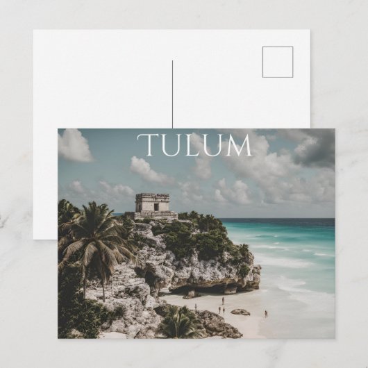 トゥルム(22) ポストカード (正面/裏面)