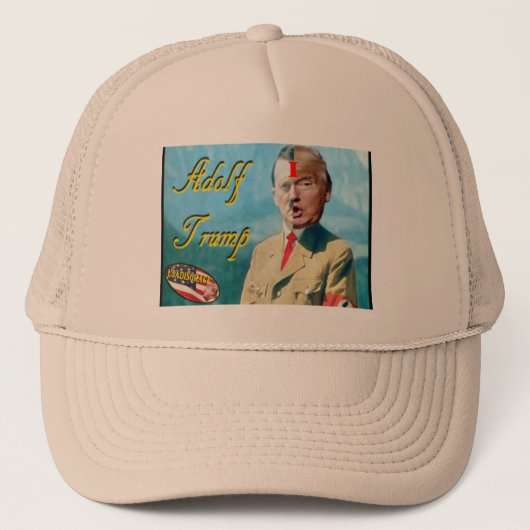 トゥルンプの真の色が透けて見える…... キャップ (正面)