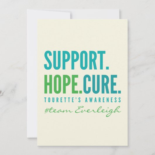 トゥレットのカスタムサポート希望の解決の発表 招待状 (正面)