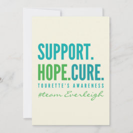 トゥレットのカスタムサポート希望の解決の発表 招待状