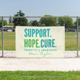 トゥレットのカスタムサポート希望キュールバナーアウトドア 横断幕