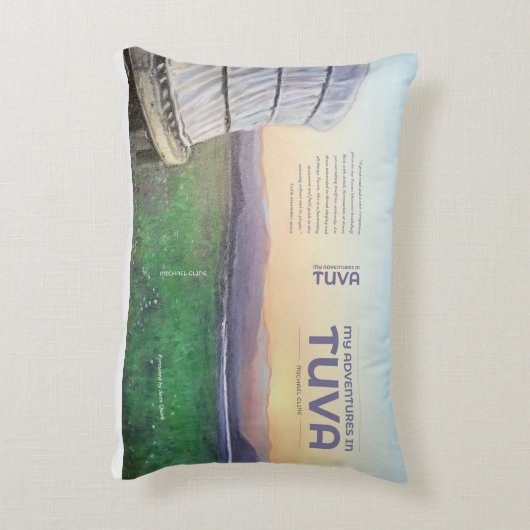 トゥヴァでの冒険 – プロモ枕 アクセントクッション (裏面(縦))