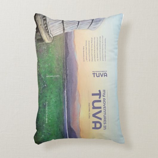 トゥヴァでの冒険 – プロモ枕 アクセントクッション (正面(垂直))