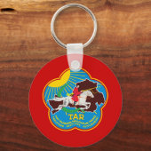 トゥヴァン人民共和国国旗（1935年～1939年） キーホルダー (正面)