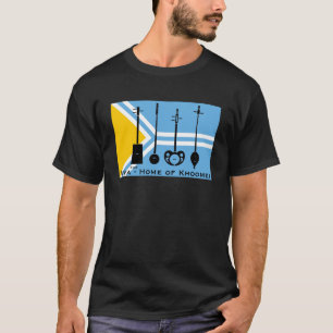 トゥヴァン楽器ズトゥヴァ – コーメイティーホーム Tシャツ
