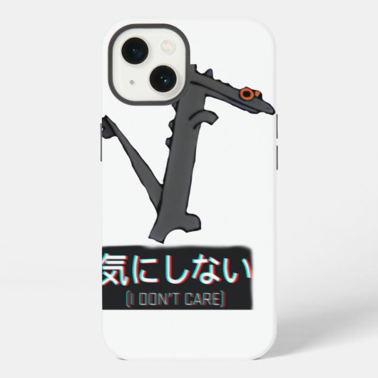 トゥースレス iPhoneケース (裏面)