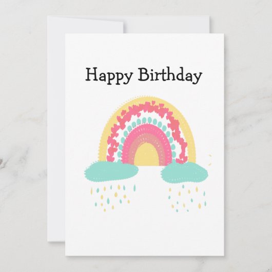 トゥートシージュフルーティレインボーハッピーバースデー 招待状 (正面)