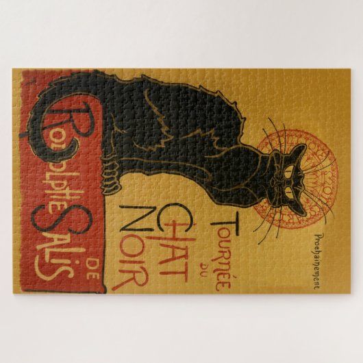 トゥーニーチャットノワールブラックキャットヴィンテージイラストレーション ジグソーパズル (横)