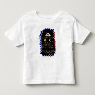 トゥーリンの順序からのフリーメーソンの王位の象徴、 トドラーTシャツ