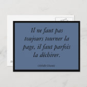 トゥールナーラページ ポストカード (正面/裏面)