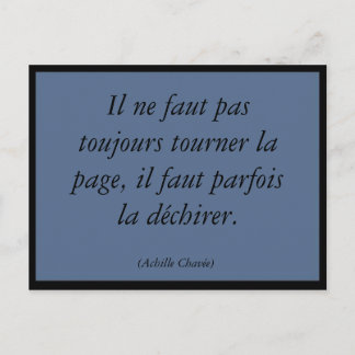 トゥールナーラページ ポストカード