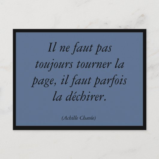 トゥールナーラページ ポストカード (正面)