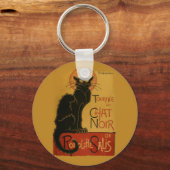 トゥールネデチャットノアブラックキャット キーホルダー (正面)