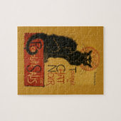 トゥールネデチャットノアブラックキャット ジグソーパズル (横)