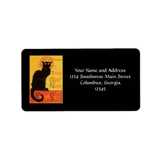 トゥールネデュチャットノワール,スティーレンブラックキャットヴィンテージ ラベル (正面)