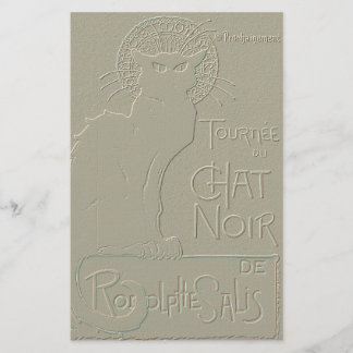 トゥールネデュチャットノワール，テオピレスティーレン 便箋