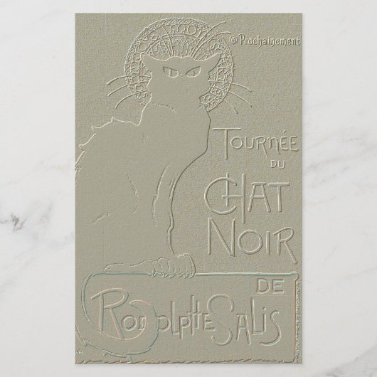 トゥールネデュチャットノワール,テオピレスティーレン 便箋 (正面)