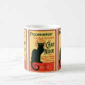 トゥールネデュチャットノワール,テオペレスティインレン マグカップ (中央)