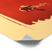 トゥールネデュチャットノワールFranceヴィンテージポスター ポスター (角)