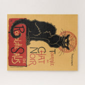 トゥールネデュチャットノワールFranceヴィンテージポスターV2 ジグソーパズル (横)