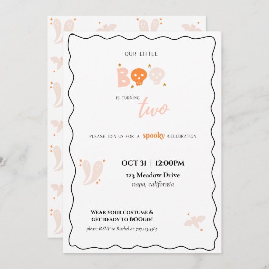 トゥールリトルブー誕生日招待状 招待状 (正面/裏面)