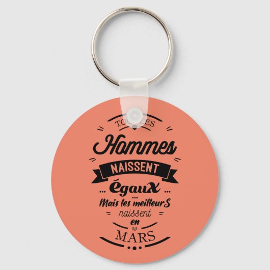 トゥーレホームメスセストエゴークス – 火星 キーホルダー (正面)