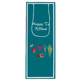 トゥ・ビシュバット ワインギフトバッグ