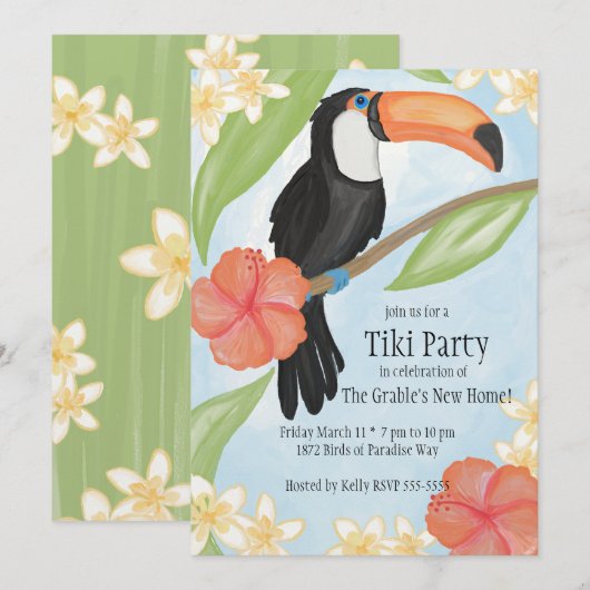 トウカン水彩 招待状 (正面/裏面)