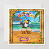 トウカ遊 (正面)