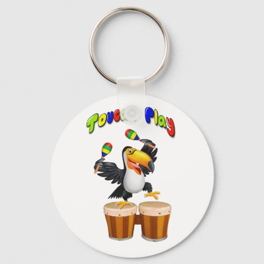 トウカ遊 キーホルダー (正面)