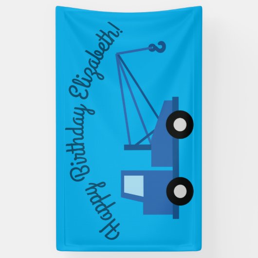 トウトラック誕生日パーティー 横断幕 (縦)