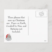 トウヒの木々青 シーズンポストカード (裏面)