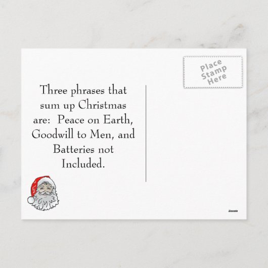 トウヒの木々青 シーズンポストカード (裏面)