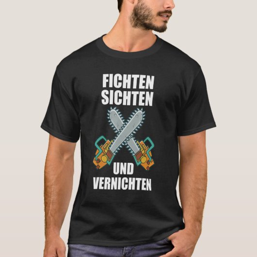 トウヒの木の葉を見て破壊する Tシャツ (正面)