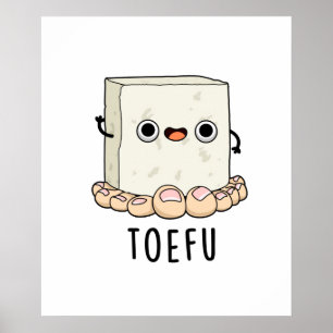 トウフーおもしろいフプン ポスター