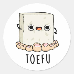 トウフーおもしろいフプン ラウンドシール