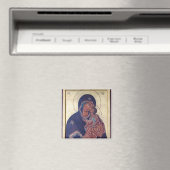 トオトコスとキリストの子の正統なアイコン マグネット (インサイチュ (食洗機))