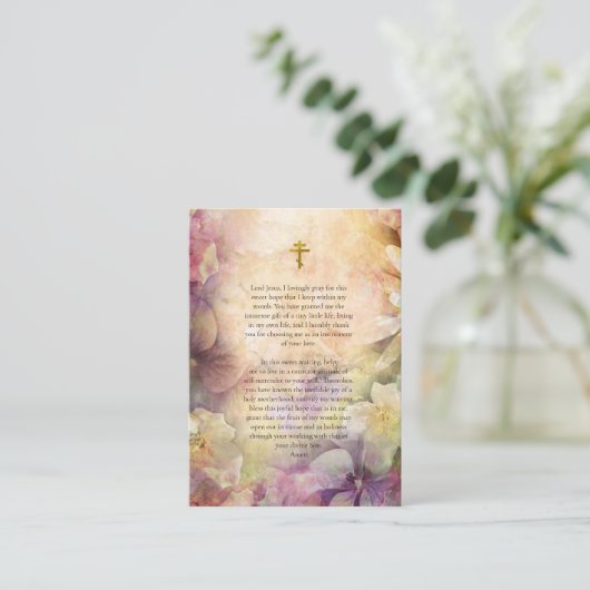 トオトコスとキリスト子妊娠祈りの言葉カード プレイスカード (スタンド正面)