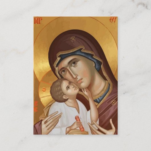 トオトコスとキリスト子妊娠祈りの言葉カード プレイスカード (正面)