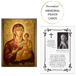 トオトコスとキリスト・チャイルド葬儀祈りの言葉カード プレイスカード