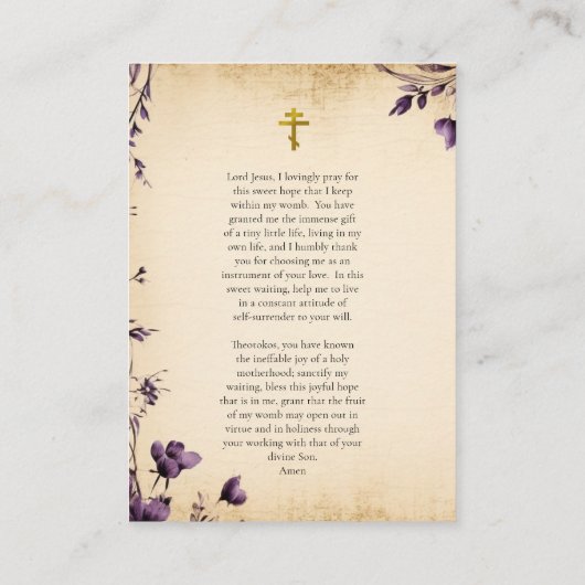 トオトコスと子キリスト妊娠祈りの言葉カード プレイスカード (裏面)