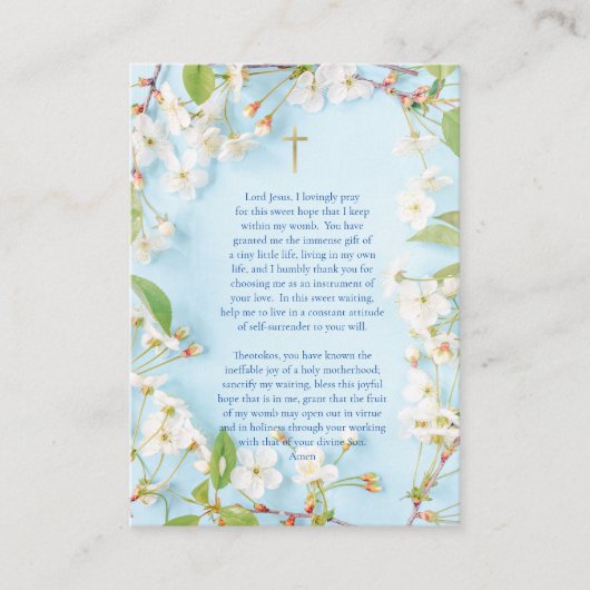 トオトコスキリスト子妊娠祈りの言葉カード プレイスカード (正面)