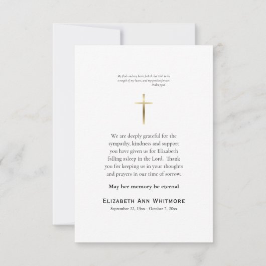 トオトコス正教会の葬儀寮 サンキューカード (裏面)