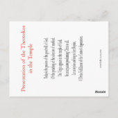 トオトコス祈りの言葉カードの提示 ポストカード (裏面)