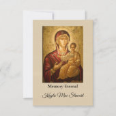 トオトコス・キリスト・チャイルド正教会キリスト教記念碑 サンキューカード (正面)