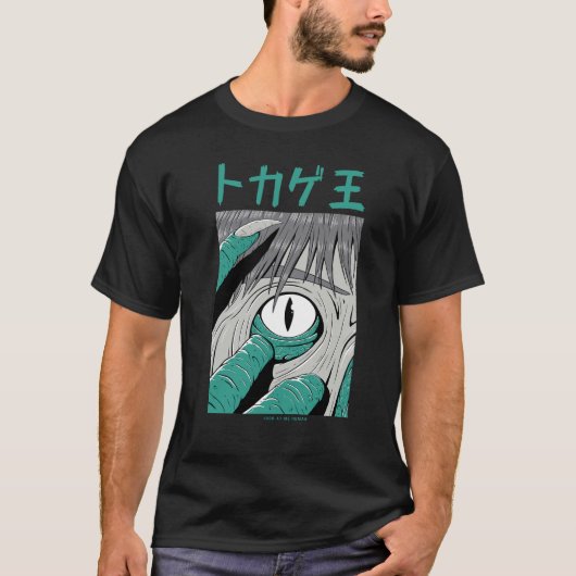 トカゲ男の生き物ダークアニメ Tシャツ (正面)