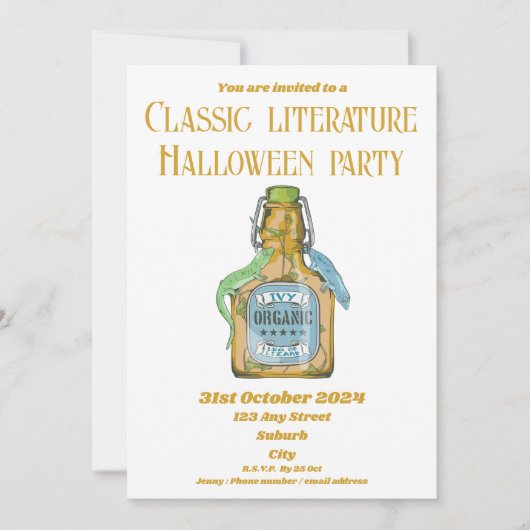 トカゲ・シェークスピア・マクベスの脚 案内状 (正面)